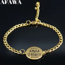 Модный браслет-цепочка Amiga золотого цвета из нержавеющей стали для женщин, браслеты для лучших друзей, браслеты, ювелирные изделия joyas B18459