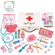[Игрушка woo] деревянные детские забавные Игрушечные лошадки доктор игровой Наборы для ухода за кожей моделирование медицина коробка pretent Медицинские игрушки подарки для детей образования Игрушечные лошадки