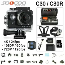 SOOCOO C30 / C30R Action Camera 4K Gyro Wifi Adjustable Viewing angle 170 Degrees 2.0 LCD NTK96660 30M go Waterproof pro Camera