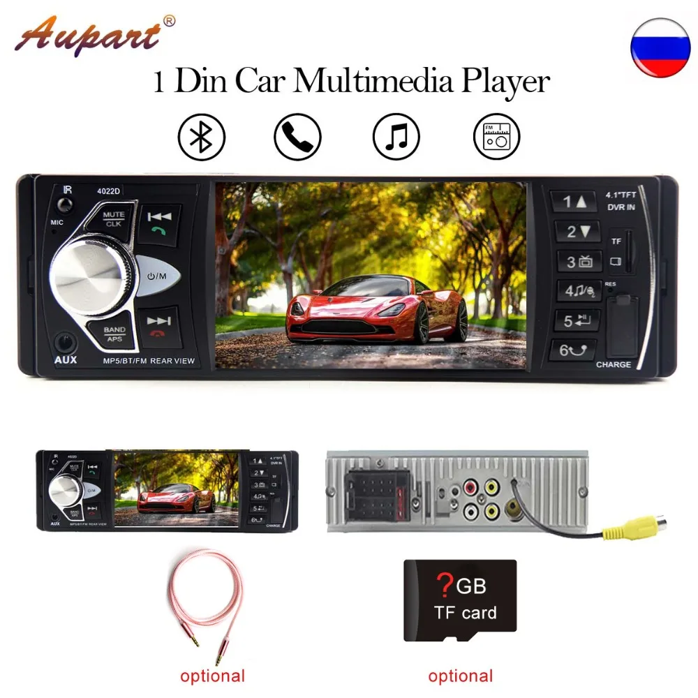 Автомагнитола 1 din 4 дюймов HD дисплей Авто Стерео mp4 mp5 мультимедийный плеер Bluetooth FM