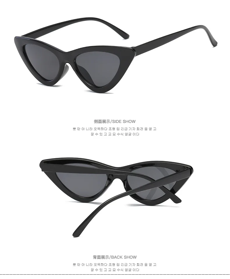 Модные солнцезащитные очки для женщин, фирменный дизайн, Ретро стиль, треугольные, кошачий глаз, очки oculos De Sol "прозрачный океан", uv400