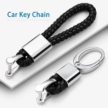 Металлический ключ для Авто держатель ручной Плетеный брелок для автомобилей бизнес брелок для ключей с цепочкой персонализированный автомобильный брелок Авто Брелок