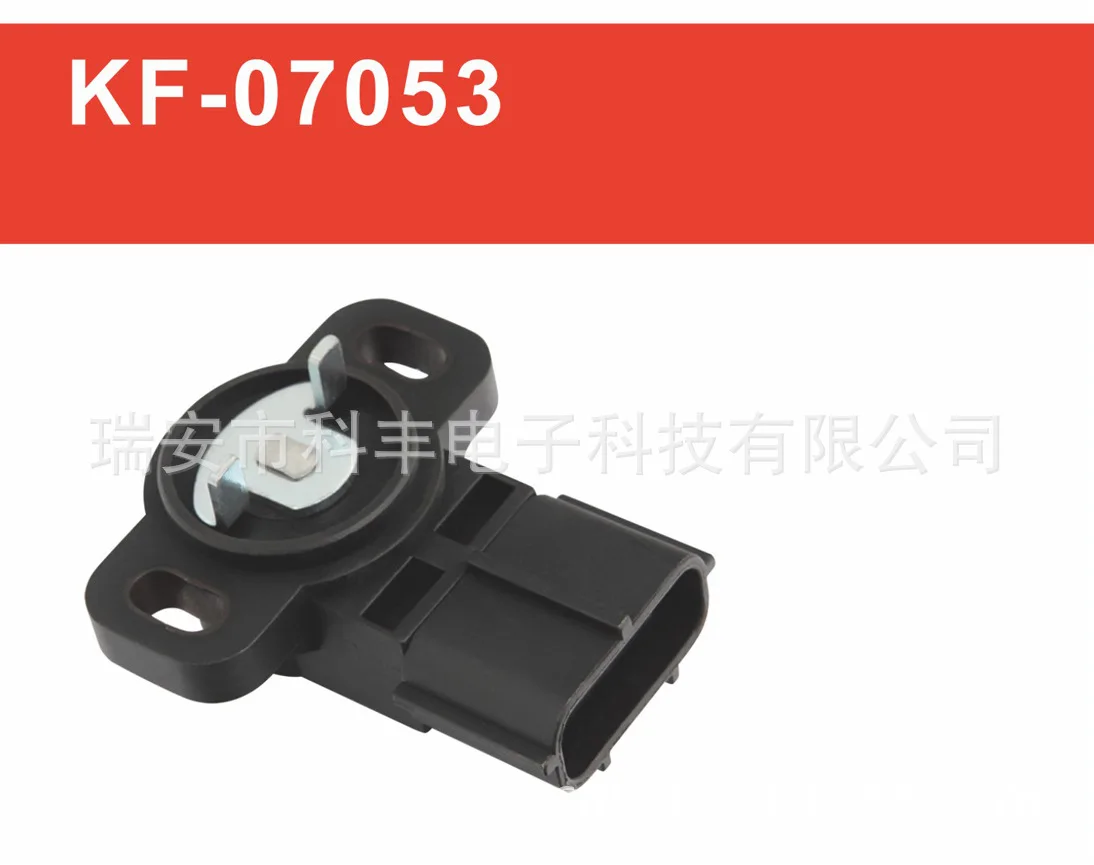 KF-07053
