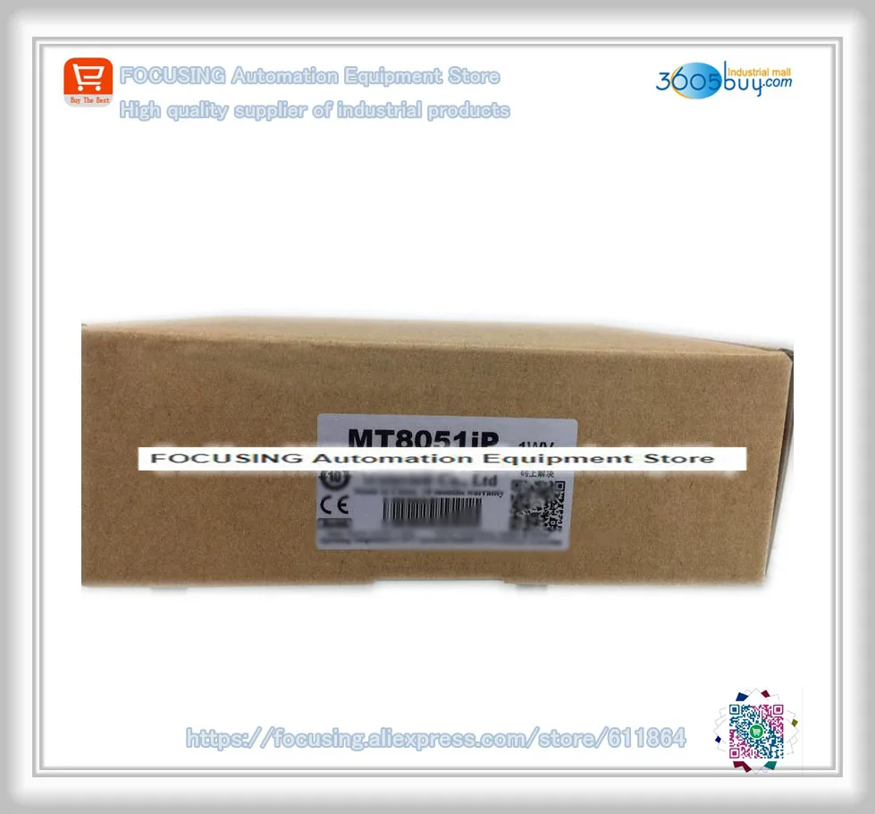 Оригинал в коробке для MT8051iP Ethernet HMI 4 3 ''заменить MT6050IP MT6051IP MT8050IE | Компьютеры и