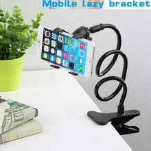360 Degree Rotating Flexible Phone Holder Stand
