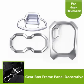 

3PCS Chrome Gear Box Panel Transfer Trim Front Water Cup Holder Electronic Hand Brake Cover Trim Fit For 2015-2016 Renegade