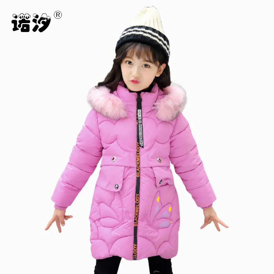 Модная детская зимняя куртка зимнее пальто для девочек детское теплое длинное
