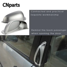Cnparts универсальные автомобильные аксессуары регулируемое зеркало заднего вида вспомогательный Лен для Audi A4 Fiat 500 Защитные чехлы для сидений, сшитые специально для Opel Astra J G Vectra