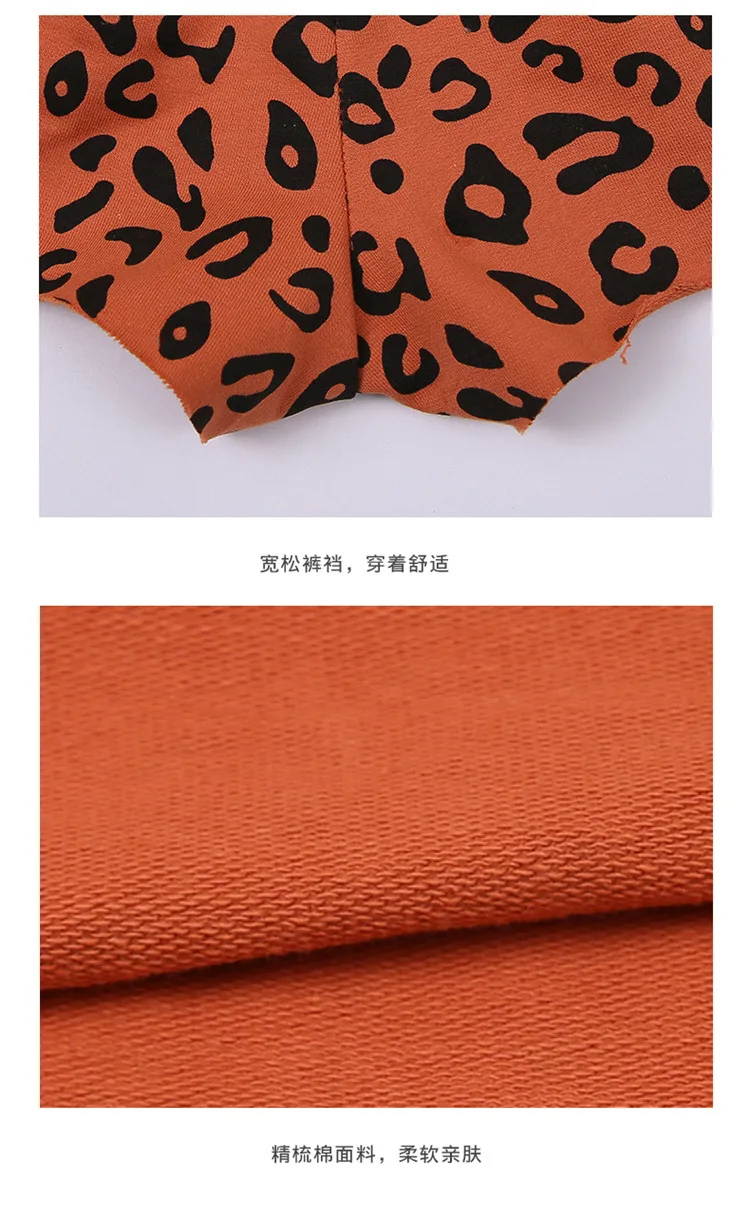 Korean Baby Girls Summer Outfit 2019 Toddler Girl Clothes Four-color Leopard T Shirt Shorts Children Clothing Set 2Pcs Kids Suit (39)
