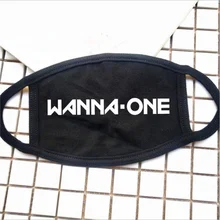 Kpop хотите один хлопок лицевая маска лай ли Lin Kang Даниэль Мода Анти-пыль маска Защитная повязка морда