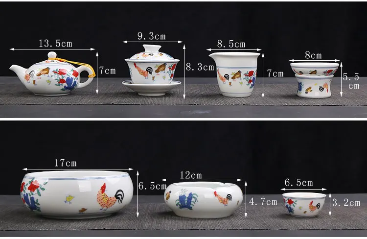 Цветной куриный кунг-фу чайный набор античный керамический чайный набор цвет демпфер Chenghua курица цилиндрическая чашка Gaiwan, чайная чашка