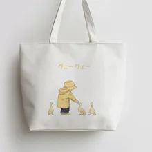 Желтая утка еды сюжеты из японского аниме Tote сумки Сумка для покупок с персонажем из мультфильма школьная сумка AN174