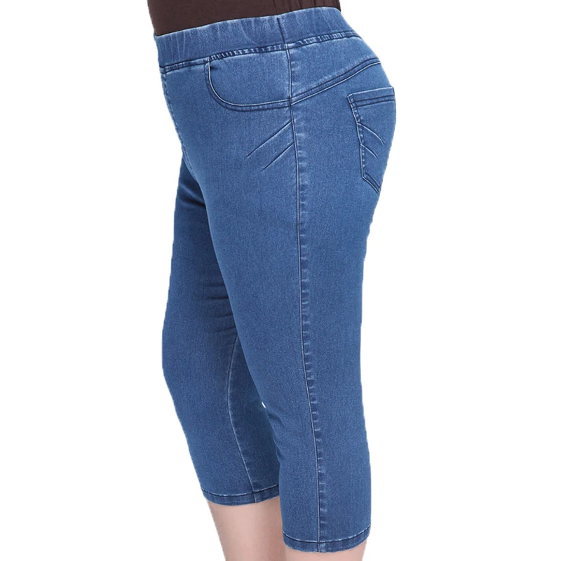 

2019 Female Jeans plus size Maximum 9XL Waist HIPS women pants Slim Trousers XXXXXXL XXXXXXXL XXXXXXXXL XXXXXXXXXL
