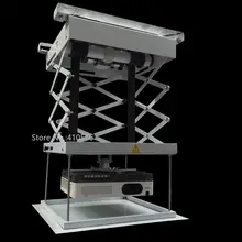 50KG Loading Weight No Noise Motorized Projector Lift With Tubular Motor Beamer Ceiling Mount Remote Control