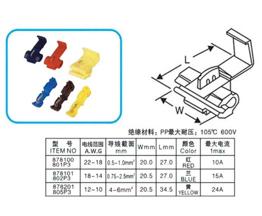 QQ20180528172350 