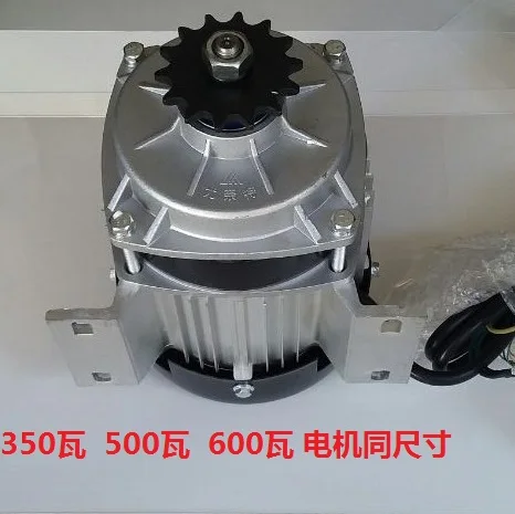 Мотор bm1418zxf 350w 48v