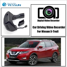 YESSUN для автомобиля Nissan X-Trail, Wifi, DVR, мини камера, видеорегистратор Novatek 96658, регистратор, видеорегистратор, ночное видение