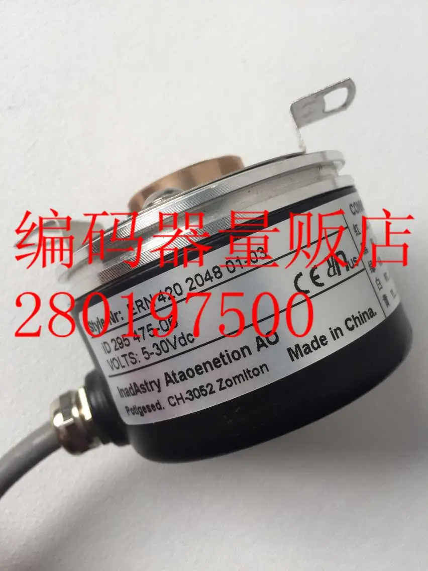 

[BELLA] ERN 4202048 01-03 Germany advanced high precision encoder Technology