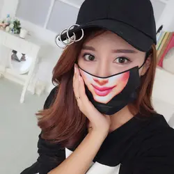 5 шт. Милая 3D забавная маска для рта и лица нетканые материалы пылезащитный рот аниме Женская лицевая маска