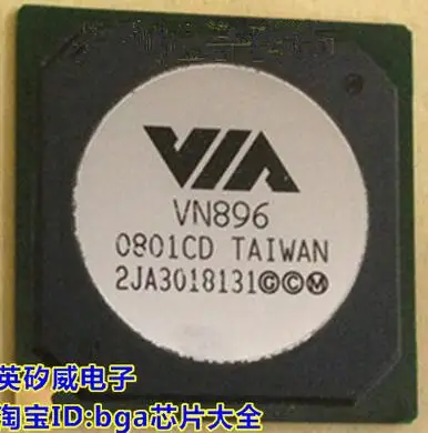 NewVN896|ic| |