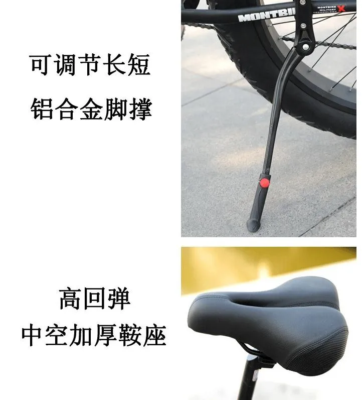 36020161104101708801