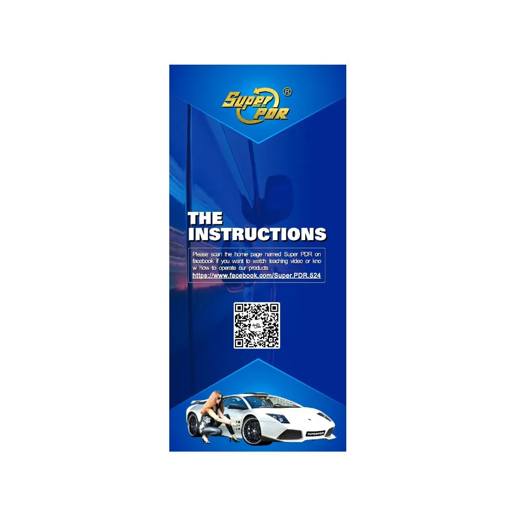 Super PDR Cleaning Tools (1)