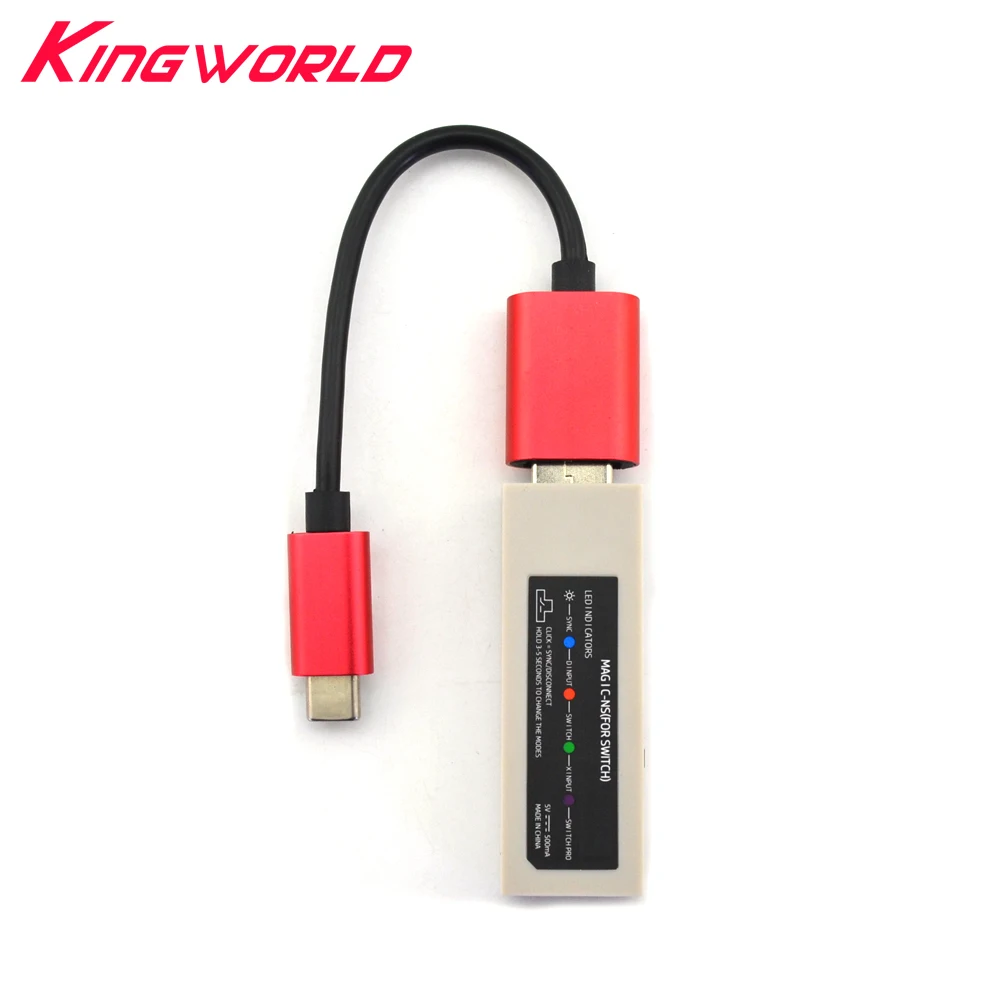 magic ns adapter switch