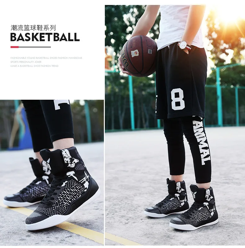 Мужские баскетбольные кроссовки, воздухопроницаемые мужские баскетбольные спортивные кроссовки, женские баскетбольные кроссовки, мужские уличные кроссовки Jordan, баскетбольные кроссовки Hom