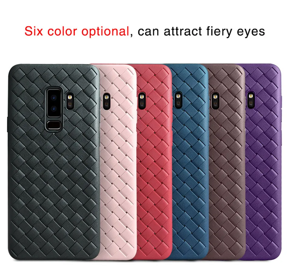 Luxury Grid Weaving Phone Case For Samsung Galaxy S9 S9 Plus Cases Cover Soft Silicone TPU Capa For Samsung S9Plus Accessories   (2)