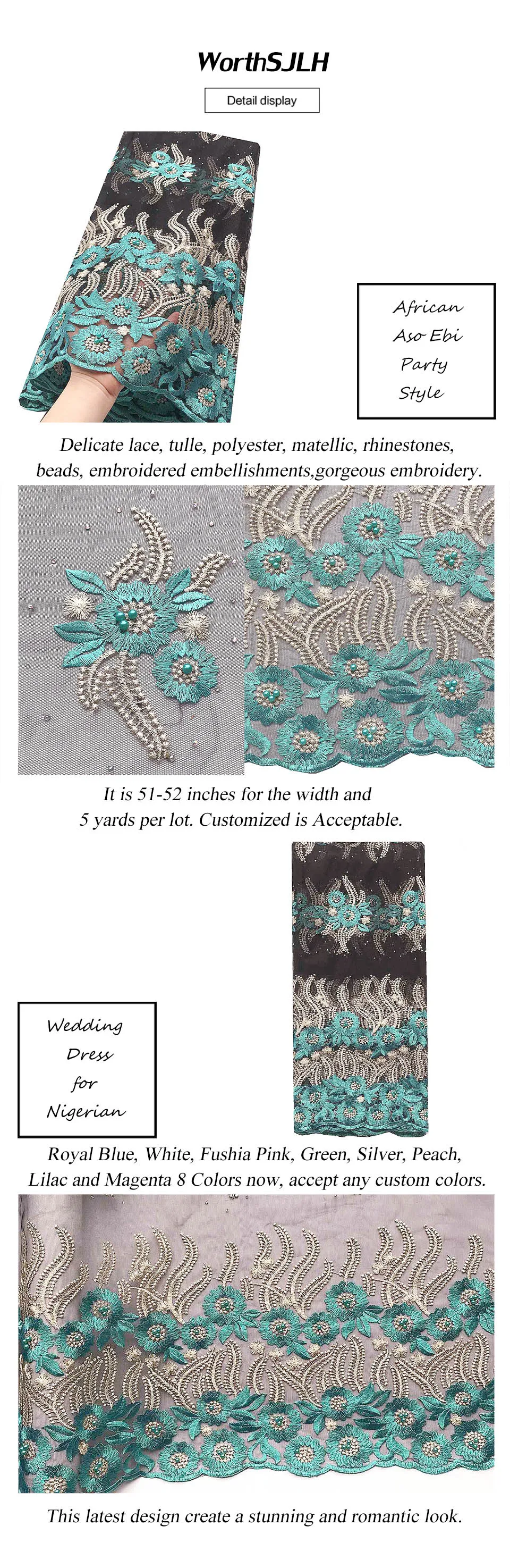 详情页细节图设计LF308-6