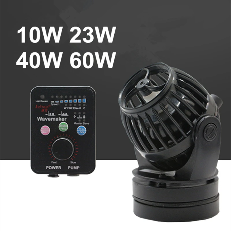 wavemaker for reef tanks wavemaker for reef tanks