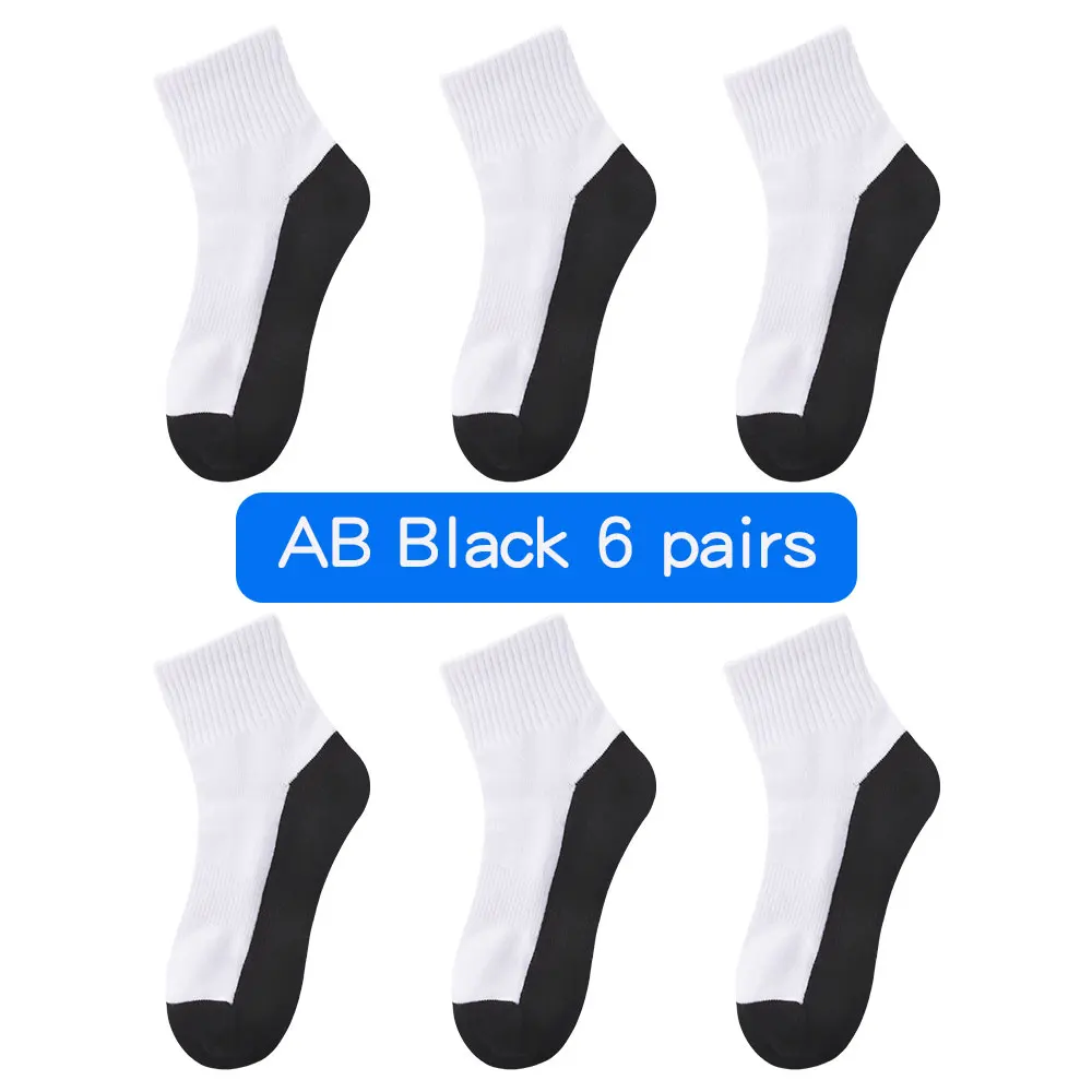 White Black 6 pairs