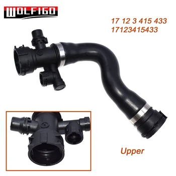 

WOLFIGO New For BMW X3 3.0 L6 2007-2010 Upper Radiator Coolant Hose 117 06335 038,17 12 3 415 433,17123415433