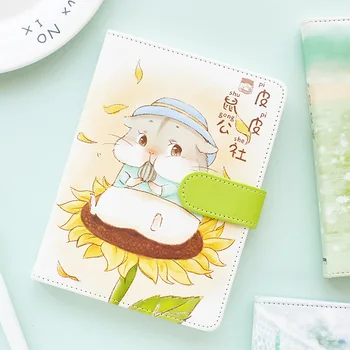 

PU Leather Hand Book Cartoon Color Illustration This Cute Diary Notebook