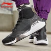 Li-Ning Men NO BOUNDARY X Training Shoes Cushion Mono Yarn Breathable High-Cut LiNing CLOUD Sport Shoes Sneakers AFJP003 SJFM19 ► Photo 2/6
