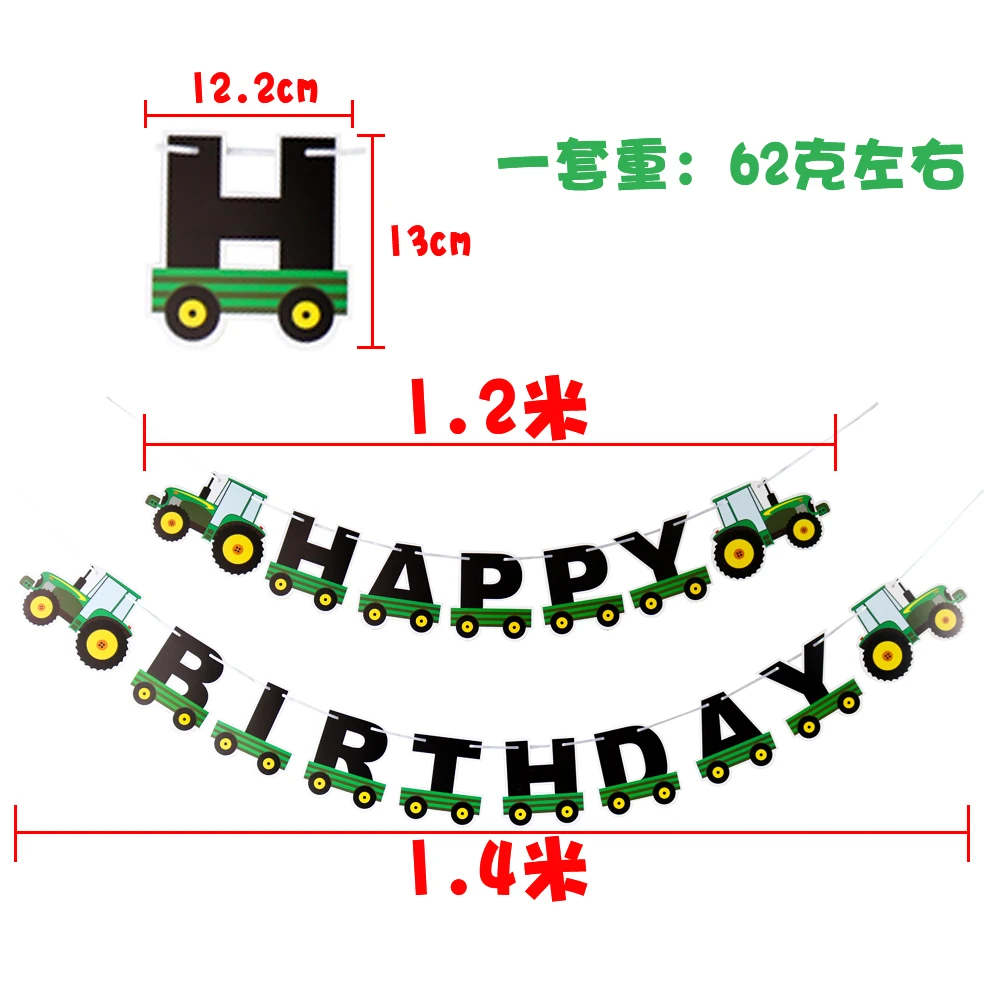 Ферма тема войлок с днем рождения баннер трактор Кубок торт Топпер строительство автомобиль день рождения украшения для детей мальчик сувениры
