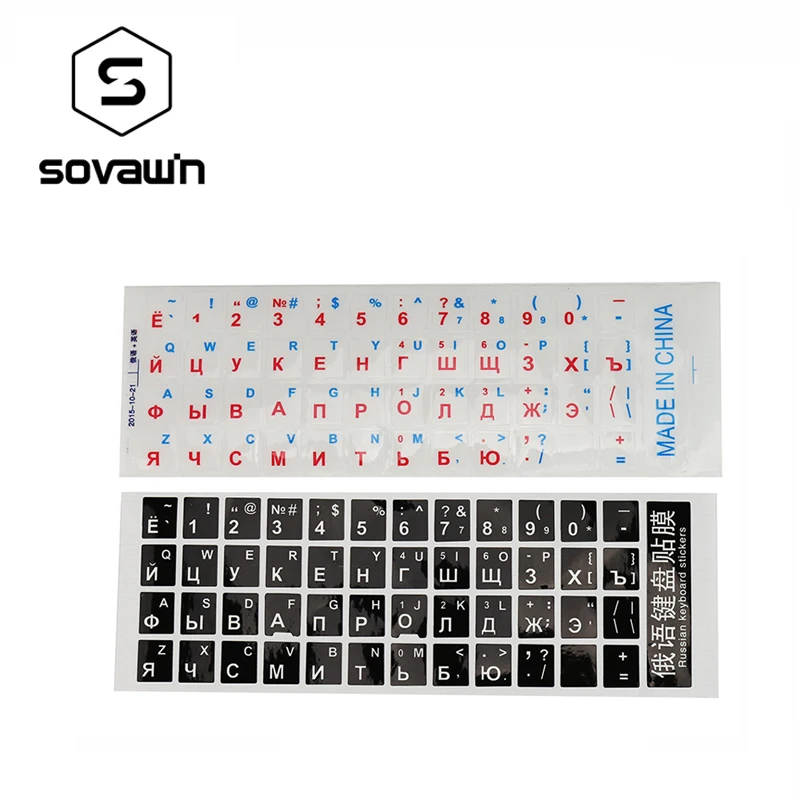 47 клавиш английские и русские наклейки для механической клавиатуры Sovawin