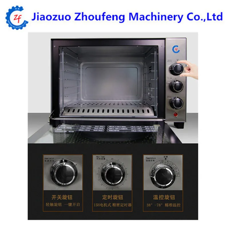 7 Trays Food Dehydrator Catfish Drying Machine Dehydrators AliExpress