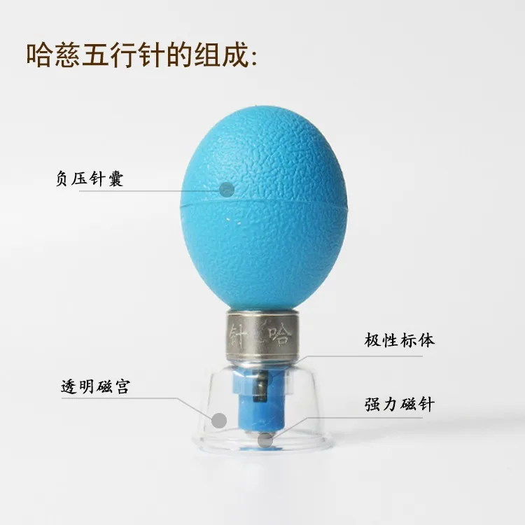 2pcs 30mm Negative Pressure Acupunture Therapy Cupping Magnetic Massage Acupressure Suction Cup Anti Cellulite Lose Weight 2pcs 30mm Negative Pressure Acupunture Therapy Cupping Magnetic Massage Acupressure Suction Cup Anti Cellulite Lose Weight