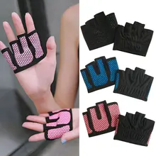 Унисекс Перчатки для фитнеса, тренажерного зала, тяжелой атлетики, велоспорта, йоги, бодибилдинга, тренировок, тонкие дышащие Нескользящие перчатки на полпальца