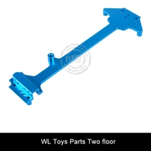 WL toys Parts Upgrade Metal Parts A949-18 Upgrade parts Aluminum alloy Two floor for A949/A959/A969/A979/K929 RC Car Parts