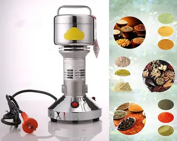 

Small household powder machine,flour mill,pulverizer FOR Grain bean medicinal herb,Electric superfine grinding/crushing machine