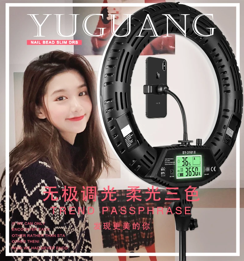 

Photo Studio 18" LED 2700-5500K 48W 480PCS LED Selfie Video Light Ring Light Dimmable Photographic Lighting with 200CM Tripod