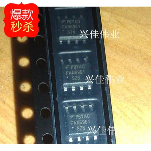 Sny-ic 5pcs FAN6961 FAN6961SZ SOP8 |
