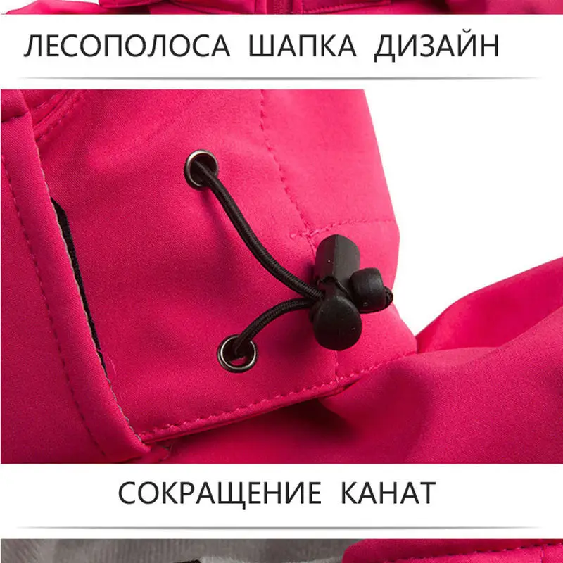 Хорошее качество, Женская куртка для велоспорта или альпинизма, мягкая оболочка, куртка для женщин на открытом воздухе, для пеших прогулок или кемпинга, дышащая куртка
