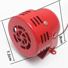 110dB Car Horn Motorcycle Air Siren Metal Horn Auto Air Raid Retro Siren Horn For 12V Car Truck Boat SUV Yacht Trailer RV ATV