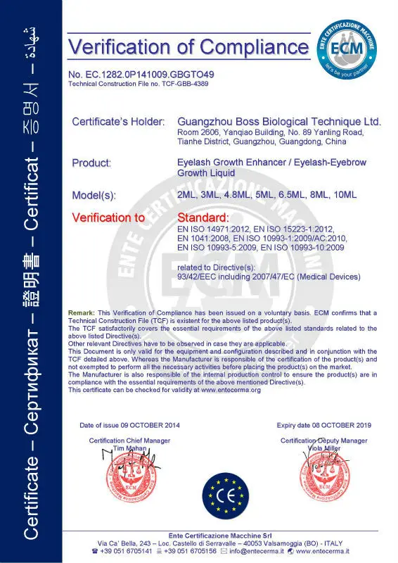CE