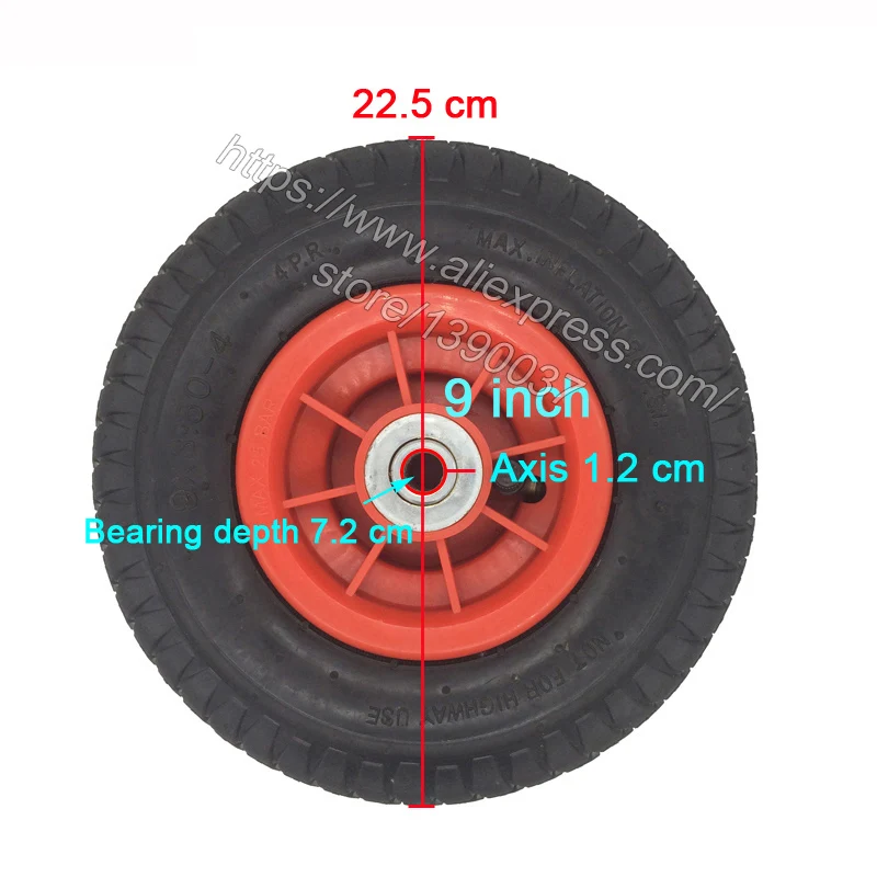 childrens electric cars with rubber tires