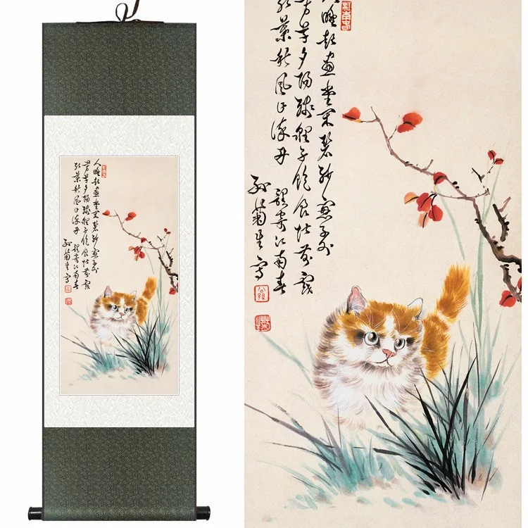 

Traditional Chinese Silk watercolor ink cute moe cat kitten puss animal art canvas wall damask picture framed scroll painting
