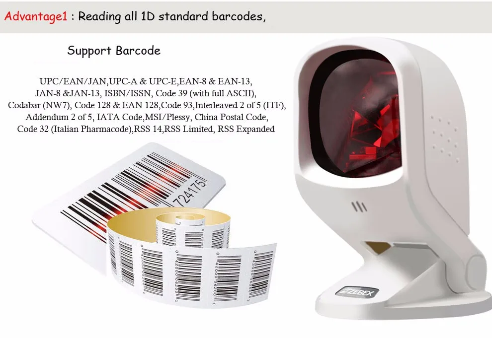 1D-Omnidirectional-Barcode-Scanner_02